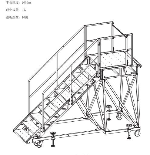 機(jī)器人圍欄廠家